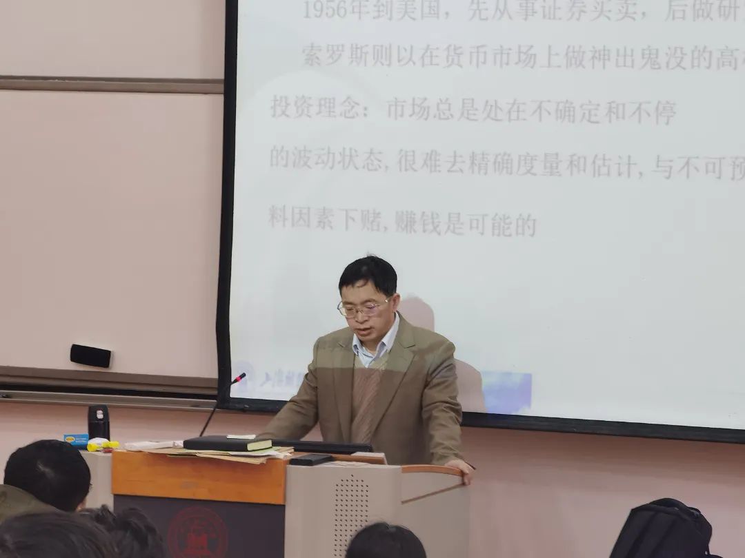 微信图片_20240106153719.jpg 图片